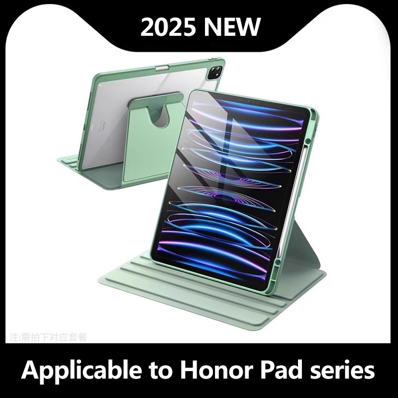 720 ° การหมุนอะคริลิคสําหรับ Honor Pad X9a 11.5 นิ้ว 2025 X9 Pro V9 X9 11 11.5 MatePad SE 11 2024 ขา