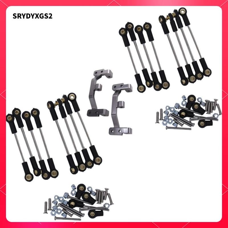 [Srydyxgs2] 8x 1:16 Metal Link Set สําหรับ WPL B1 B14 B24 B24 รุ่น Buggy รถบรรทุก DIY Accs