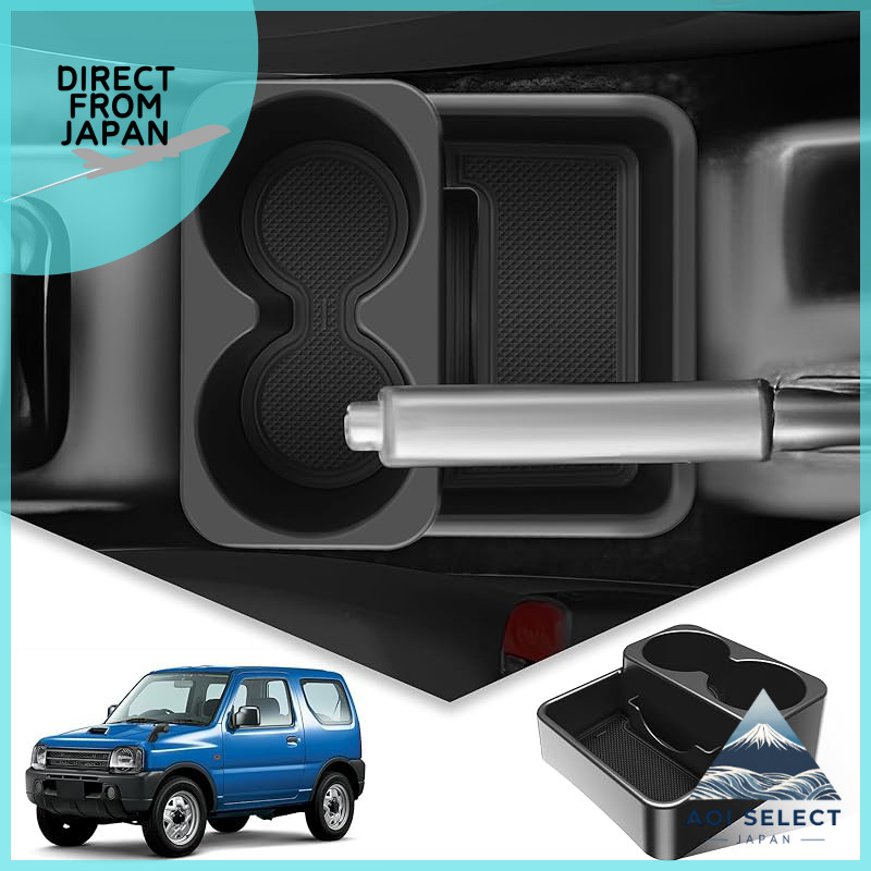 BIBIBO Suzuki Jimny JB23 MT Special Console Box, Custom Parts for Jimny JB23, Console Tray JB23W, St