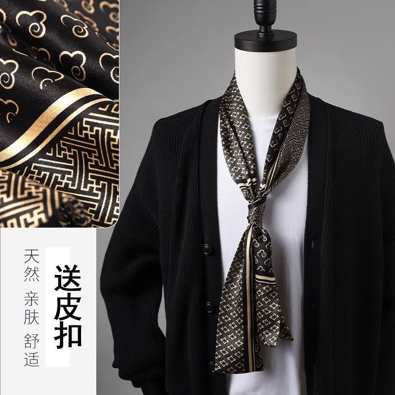 ร้านค้าผ้าพันคอผู้ชายที่มีแถบยาวและเสื้อสูทผ้าพันคอs店男士丝巾小长条西装เสื้อpenda DLite PIDE带领巾2025 复古巾08.32