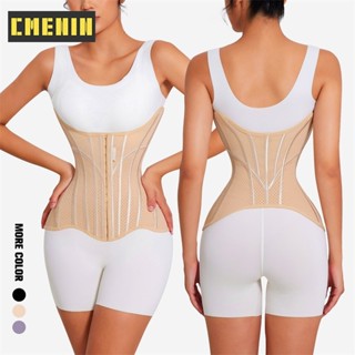 [CMENIN] เข็มขัดชุดกระชับสัดส่วนเอวสูงรัดรูปสําหรับผู้หญิงระ…