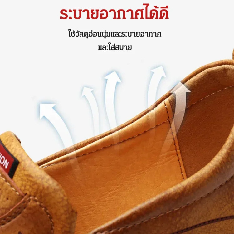 รองเท้าลําลอง หนังนิ่ม ระบายอากาศ แฟชั่นฤดูใบไม้ผลิ สําหรับผู้ชาย