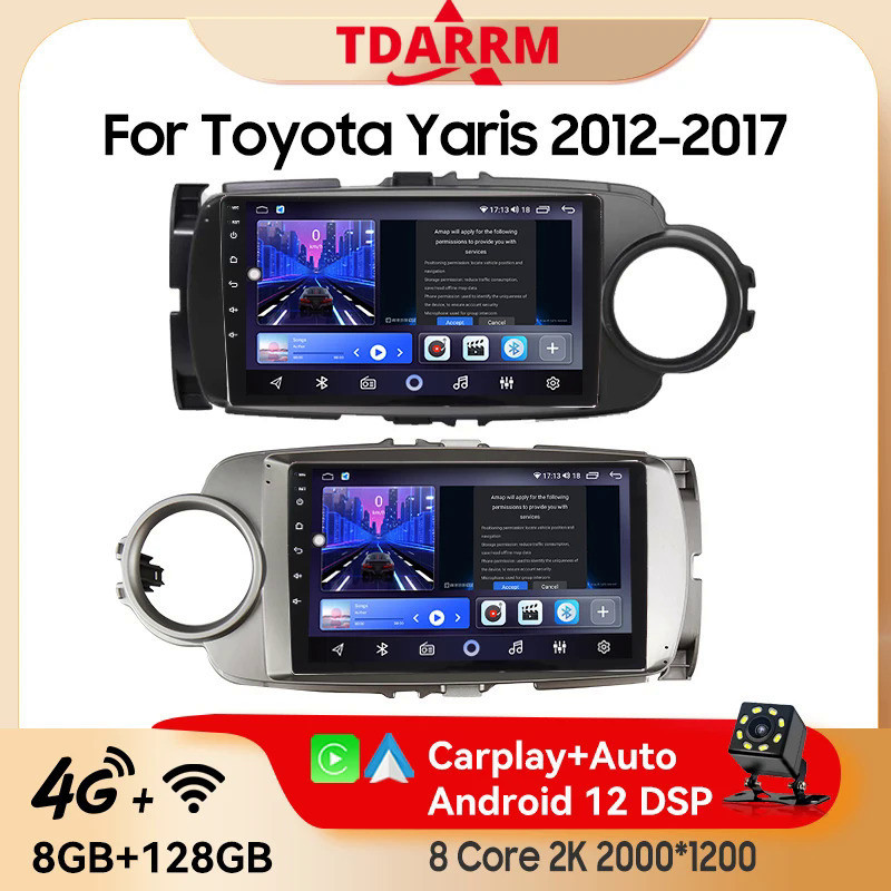 เครื่องเล่นมัลติมีเดีย สเตอริโอ วิทยุ ไร้สาย Android 13 AutoRadio สําหรับ Toyota Yaris Vios 2012 -2017 Navigation GPS 2din 4G