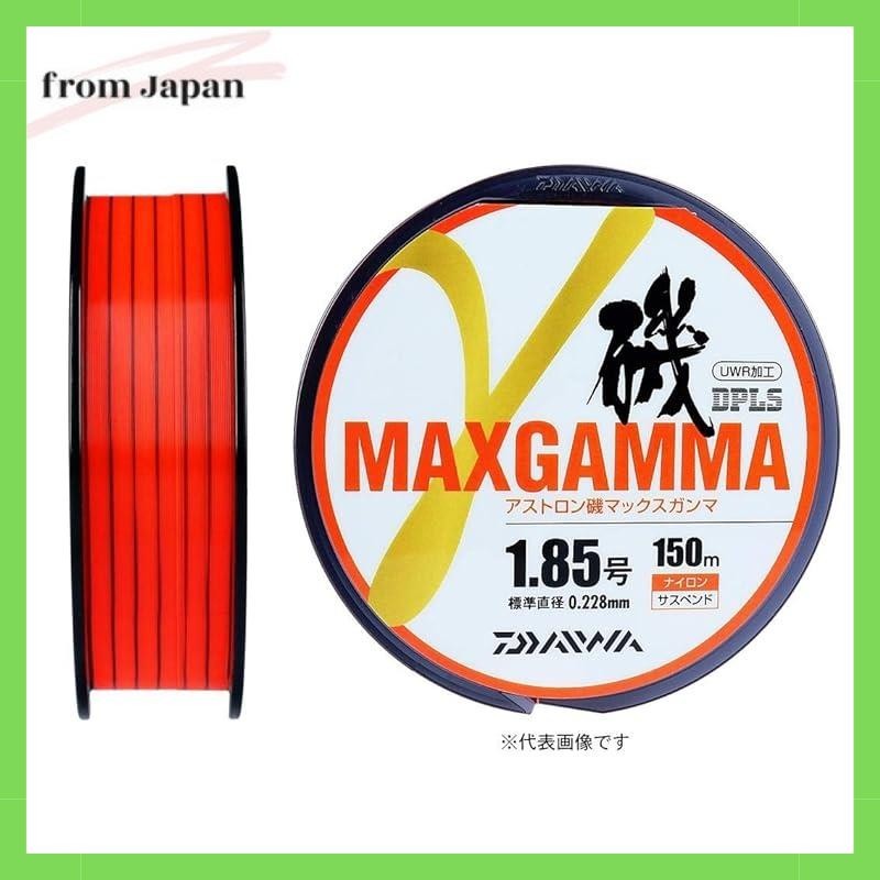 DAIWA Line Astron Iso Max Gamma 1.65 150m Orange Marking