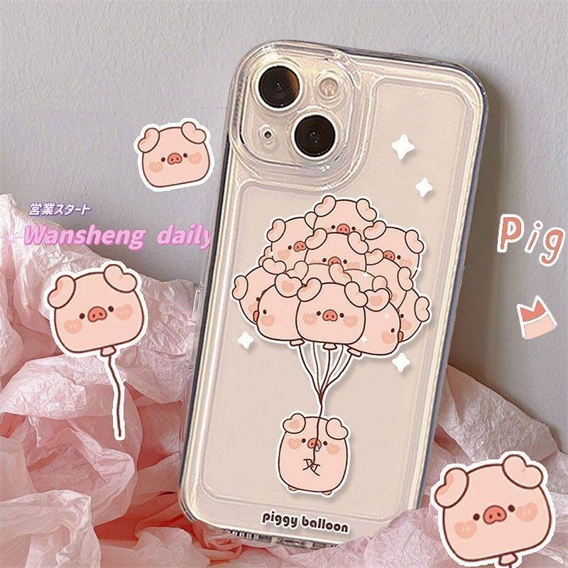 Xiaohongshu Cute Balloon Pig Apple 15/14 Phone Case Iphone13/12/11 Soft Case Xs/Xr/78P OZpL