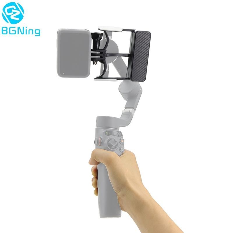 BGNING ใช้งานร่วมกับ DJI OSMO 6 5 / มือถือ 3 4 / Action 4 สําหรับ GoPro 13 อะแดปเตอร์กล้องมือถือ Gimbal Switch Mount แผ่น