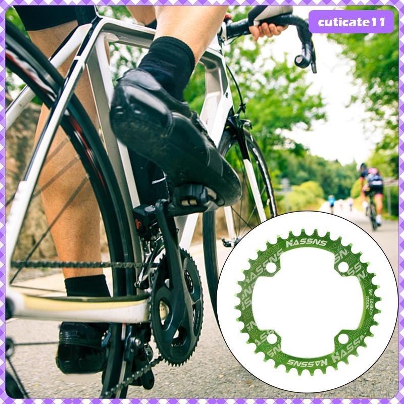 [Cuticate1] ใบจานหน้าจักรยาน BCD 104 มม. สําหรับโซ่จักรยานเสือภูเขา 8 9 10 11 12 ความเร็ว สีเขียว