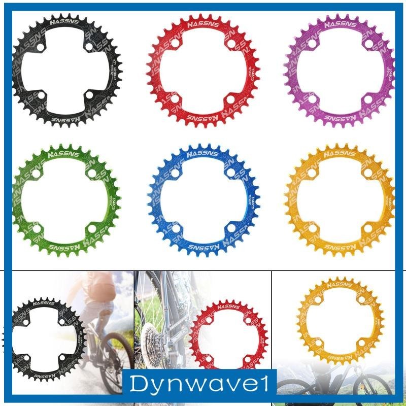 [Dynwave1] ใบจานหน้าจักรยาน BCD 104 มม. น้ําหนักเบา สําหรับจักรยานเสือภูเขา