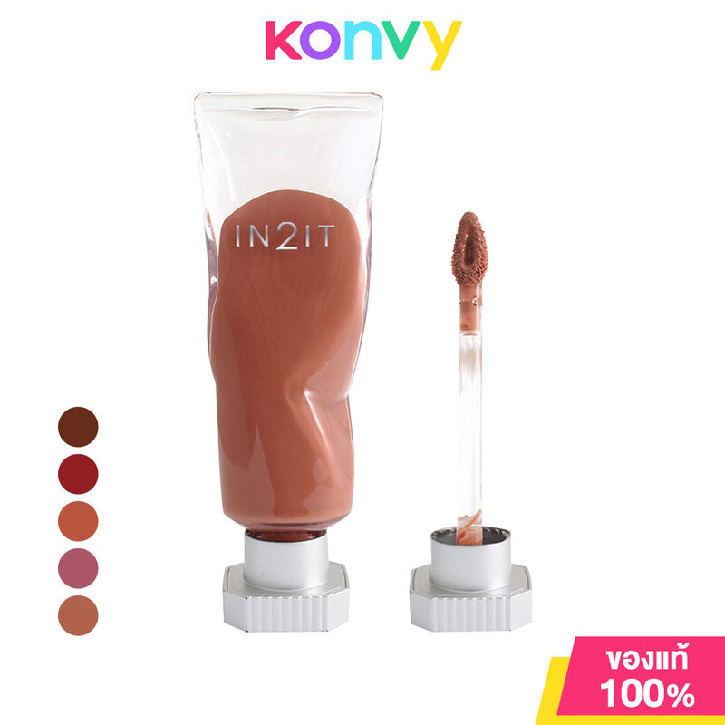 In2It Paint It 7g อินทูอิท บลัชออนเนื้อเจลครีมแบบลิควิดเนียนนุ่ม