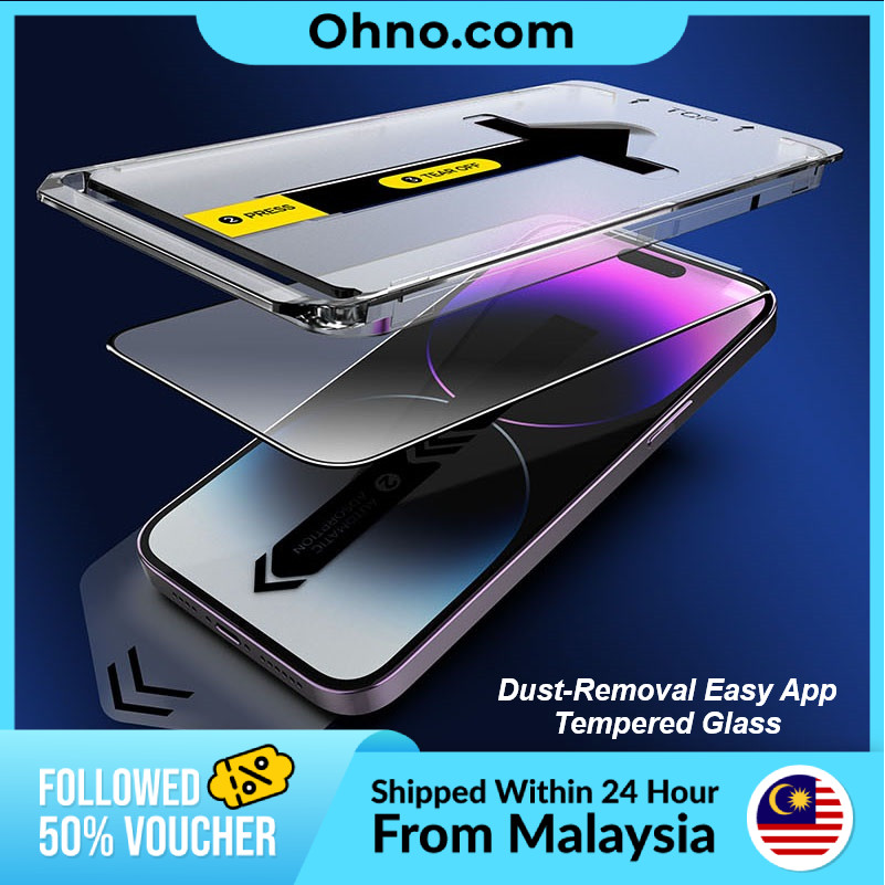 Dust-Removal Easy App Glass Anti Spy Full Screen Cover เครื่องมือสําหรับ iPhone 16 15 14 13 12 11 Pr
