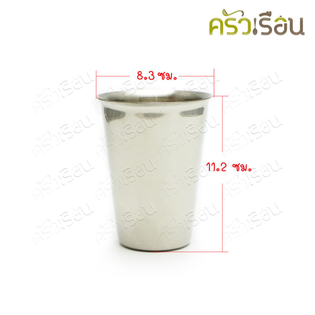SPHINX BRAND ถ้วยน้ำ สเตนเลส 304 ความจุ 12 ออนซ์ Ø 8.3 x รูปที่ 5