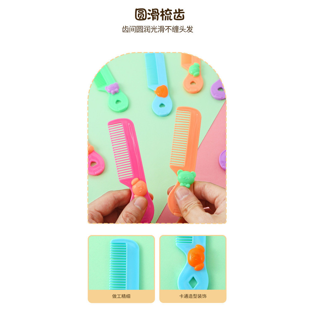 เด ็ กน ่ ารักมินิหวีขนาดเล ็ กการ ์ ตูนแบบพกพาแบบพกพาBangsหักผมรอบฟันหวีสาวน ้ อยผมหวี - รูปที่ 6