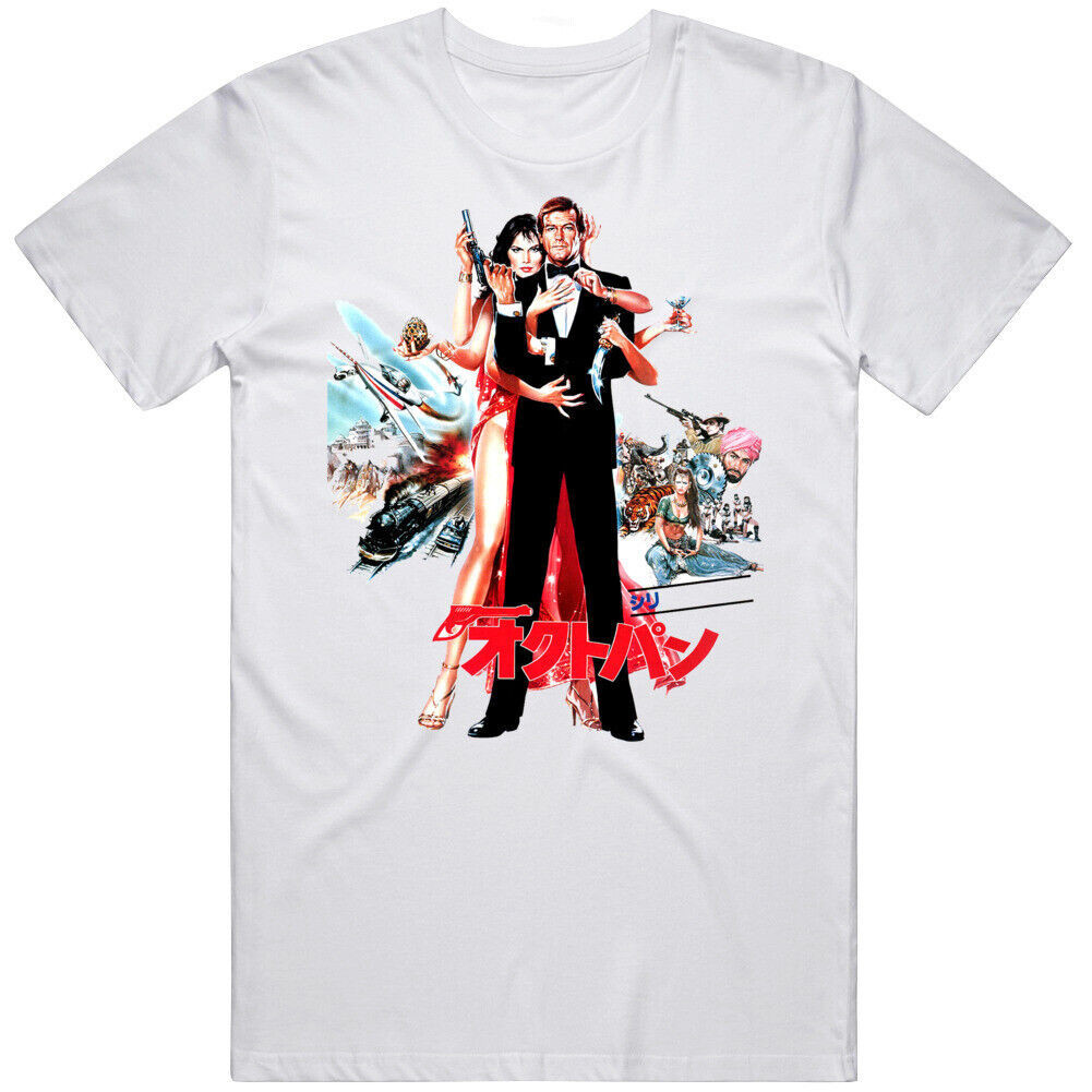 เสื้อยืด Octopussy James Bond 007 Movie Roger Moore