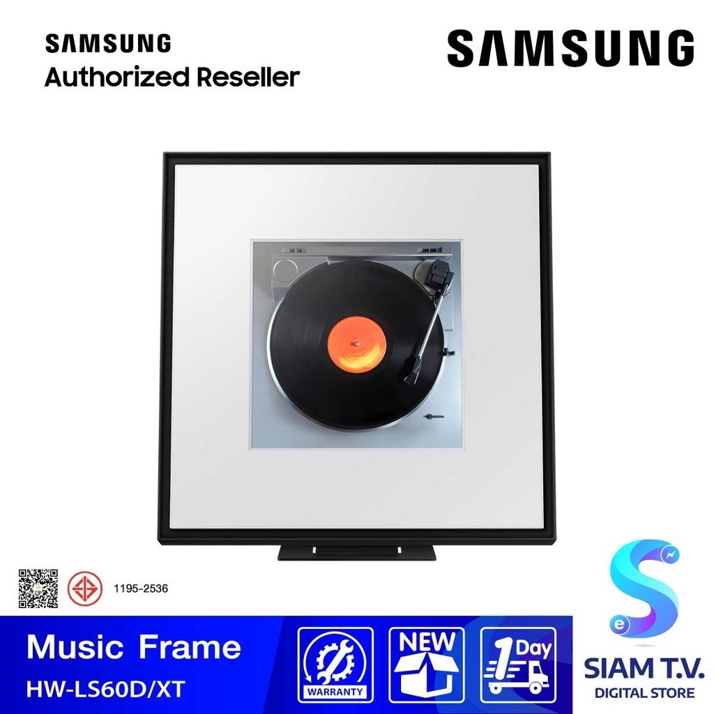 Music Frame Dolby ATMOS ลำโพงไร้สาย รุ่น HW-LS60D/XT โดย สยามทีวี by Siam T.V.