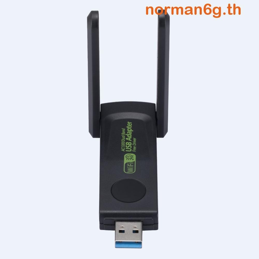 Anorman 1300M การ ์ ดเครือข ่ ายไร ้ สาย , USB WiFi Dongle, ทนทานตัวรับสัญญาณ WiFi เครื ่ องส ่ งสัญญาณ 600M/1300M 2.4G &amp;5G สําหรับ PC แล ็ ปท ็ อป/โทรศัพท ์ มือถือ/แท ็ บเล ็ ต