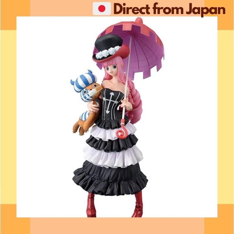 [Direct from Japan] One Piece DXF - THE GRANDLINE LADY - SPECIAL VOL.2 Perona Figure
