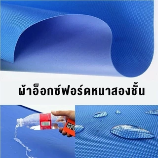 ผ้าเต้น ผ้าใบเต็นท์ เมตร ผ้าใบหนา2000Dหนา เต้นท์ขายของ ผ้าหลังคาเต็นท์ ผ้าเต็นท์ เต็นท์พับ เต้นสนามกันฝน ผ้าใบกันแดดฝน