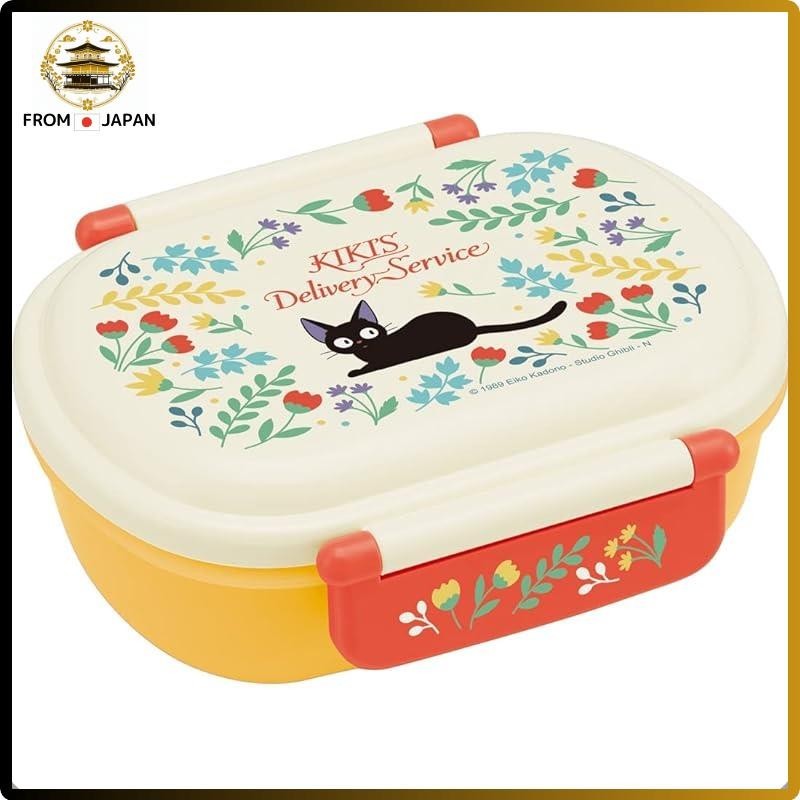 Skater Kids Antimicrobial Bento Box, 360ml, Kiki's Delivery Service Botanical Girl, Made in Japan QAF2BAAG-A, Fluffy and Cute for Girls.