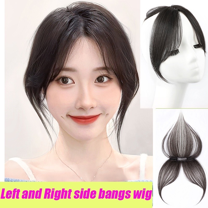 Wig Bangs Left and Right Side Wig Bangs Split Bangs Hair Wigs Extension Piece