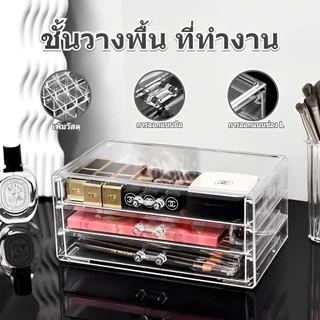 G ชั้นวางลิปสติก3ชั้น ชั้นวางเครื่องสำอาง ที่เก็บปากกา ที่เก็บเครื่องสำอาง ตกแต่งบ้าน