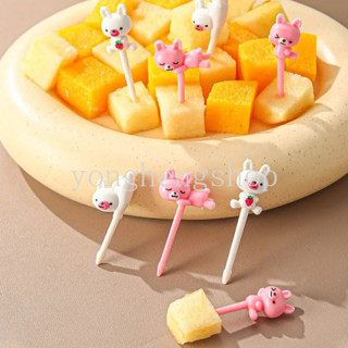 8ชิ้น/เซ็ตน่ารักสีชมพูกระต่ายหมีส้อมผลไม้ขนมเค้กขนมขบเคี้ยวอ…