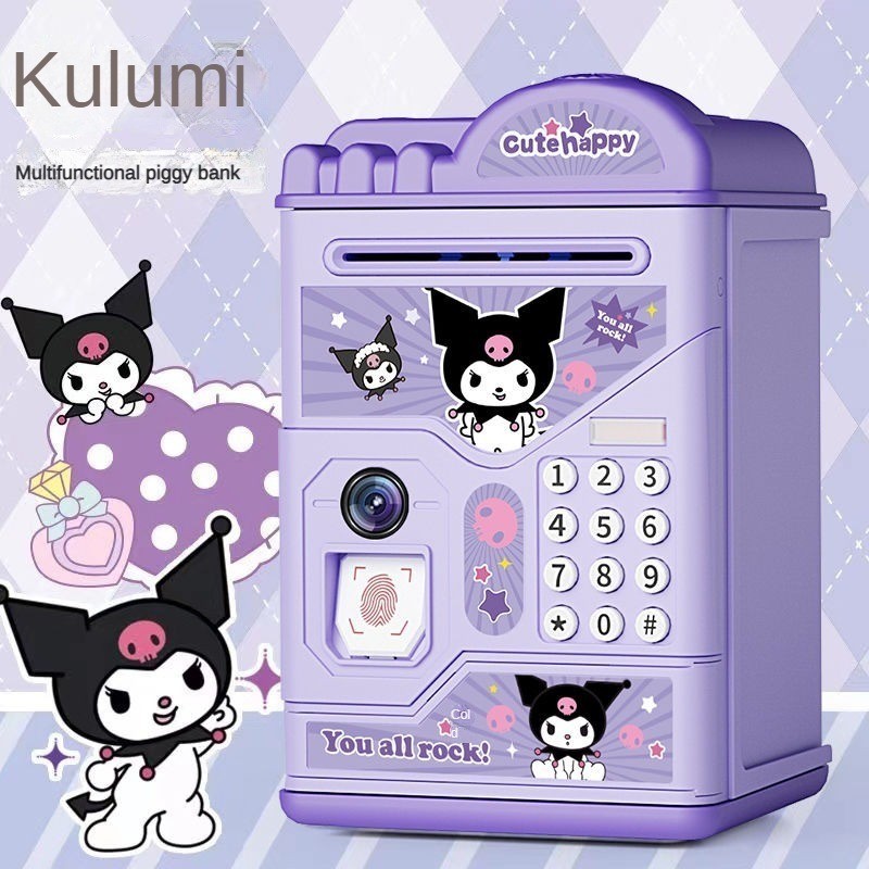 เครื่อง ATM ปลดล็อคการจดจําใบหน้าและลายนิ้วมืออะนิเมะ Kuromi ATM รหัสผ่านตู้เซฟเพลงเหรียญธนาคาร