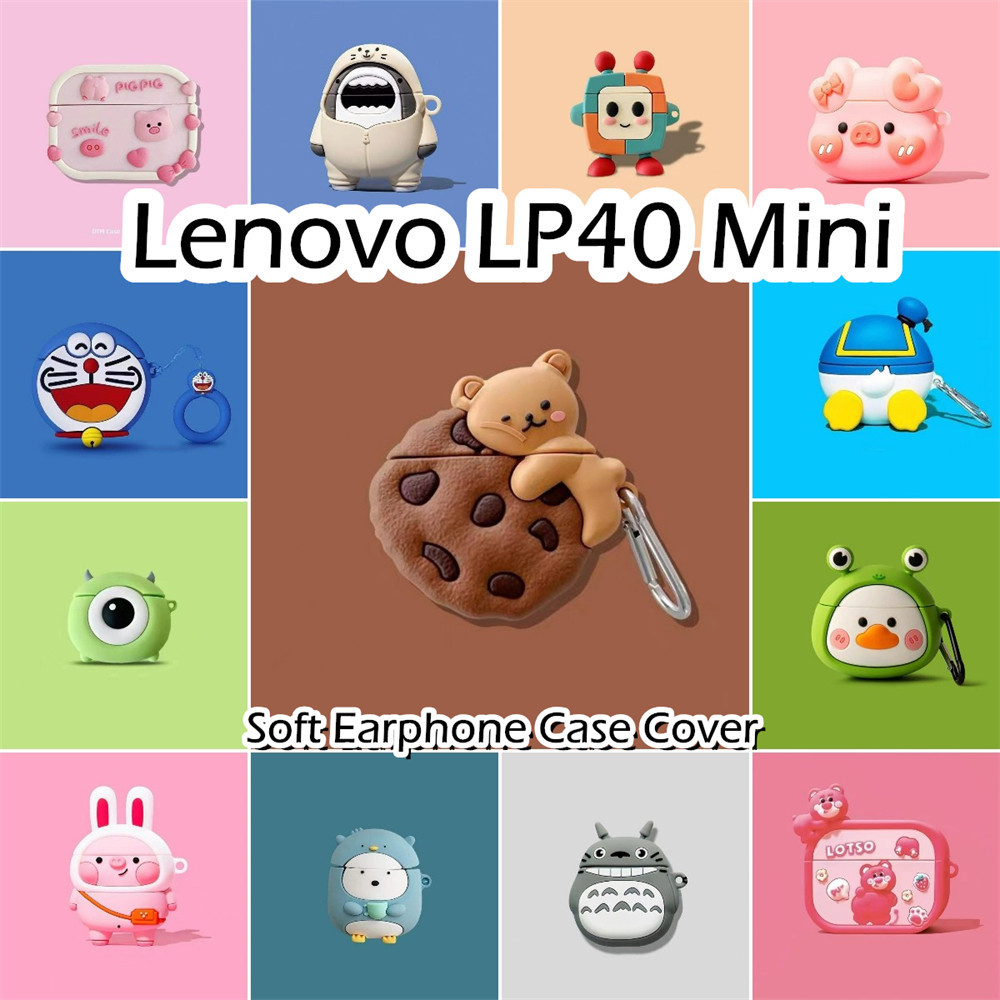 【พร้อมส่ง】นําไปใช้กับ Lenovo LP40 Mini เคส Case เคสหูฟัง ซีรีส์การ์ตูนต่อต้านฤดูใบไม้ร่วง ซิลิโคนนุ่