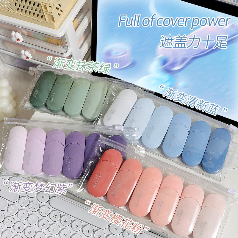 6 ชิ ้ น Creative Gradient สีเทปแก ้ ไขชุดนักเรียนขนาดใหญ ่ ความจุ Mini Correction เทป Multi-Functional Silent Correction เครื ่ องเขียน
