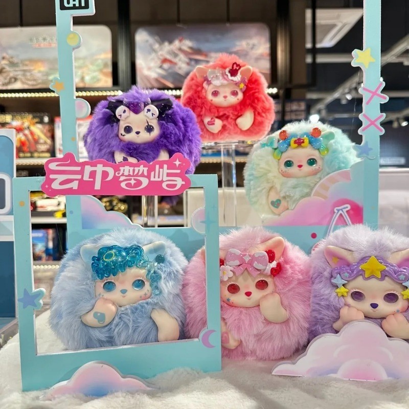 COD ฟูนิตุ๊กตาของเล่น กล่องสุ่ม Funii Dream In The Cloud Series โมเดลตุ๊กตาขนปุยสุดน่ารัก ฟูนิ