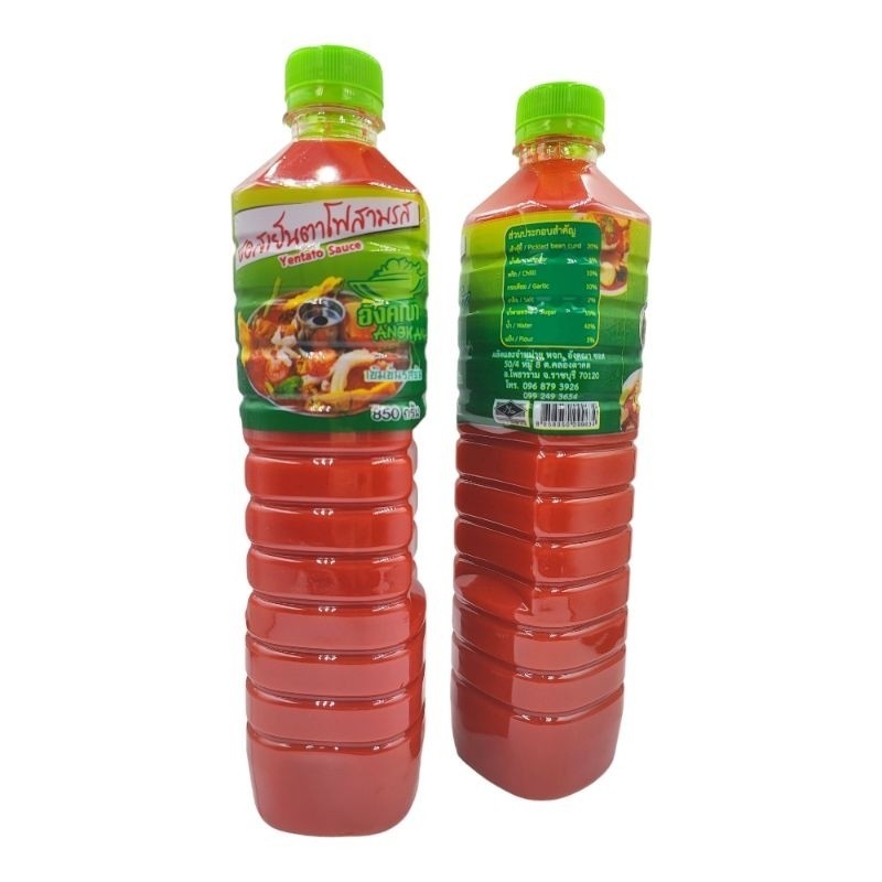 ซอสเย็นตาโฟสามรส Yentafo Sauce ตรา อังคณา ขนาด 850 กรัม X 1 ขวด ราคา ส่ง ถูกที่สุด