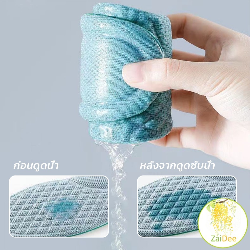 แผ่นรองเท้า ดับกลิ่น ดูดซับ นาโน ต้านเชื้อแบคทีเรีย เหงื่อ เบาะรองเท้า พอดีกับฝ่าเท้า นุ่มสบาย insoles