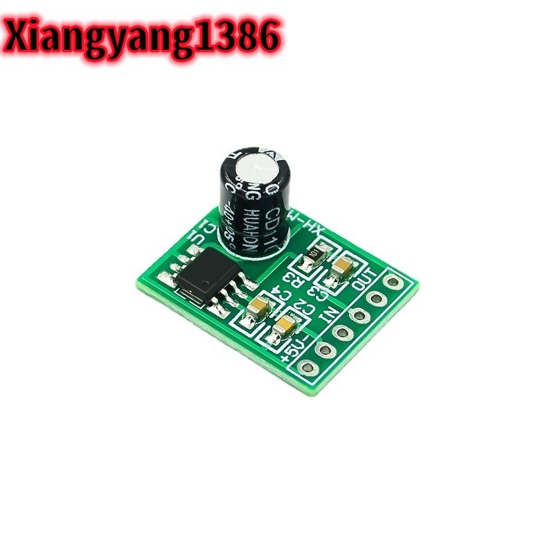 Mini XH-M125 Mono Amplifier Board XPT8871 DC 5V 5W Audio Spectrum ลําโพง Sound Board modulo amplific