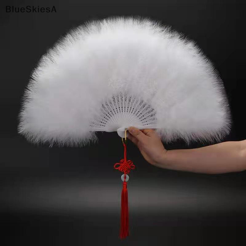 Bl Feather พัดลมพับญี ่ ปุ ่ น Sweet Fairy Girl Gothic Court Dance Hand Fan A