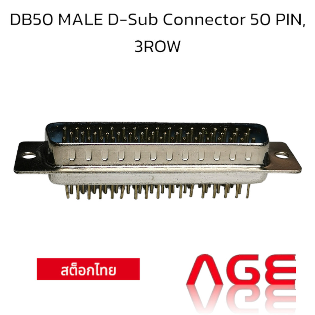 DB50 MALE D-Sub Connector 50 PIN, 3ROW