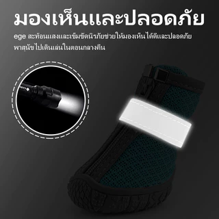 HamshMoc รองเท้าสุนัข 4 ชิ้น Anti Slip รองเท้าสุนัข Breathable Soft Soled รองเท้าลูกสุนัขสัตว์เลี้ยง Paws Protector สะท้อนแสงสําหรับเดิน