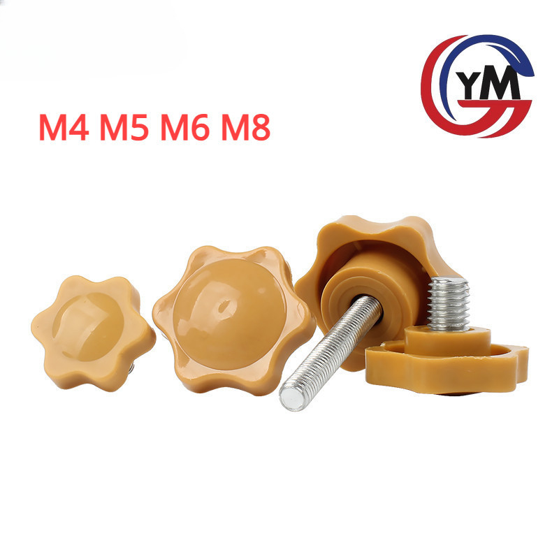 [YHM1] น็อต ลูกบิด ด้ามจับ มือหมุนดอกไม้ M4 M5 M6 M8 / STAR GRIP KNOB BOLT