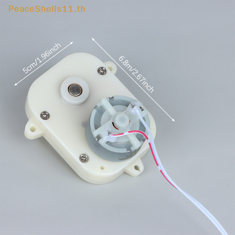 Peaceshells DC Motor Watch Winder อุปกรณ ์ เสริมพิเศษ Motor Self-winding Watch Box Clock TH
