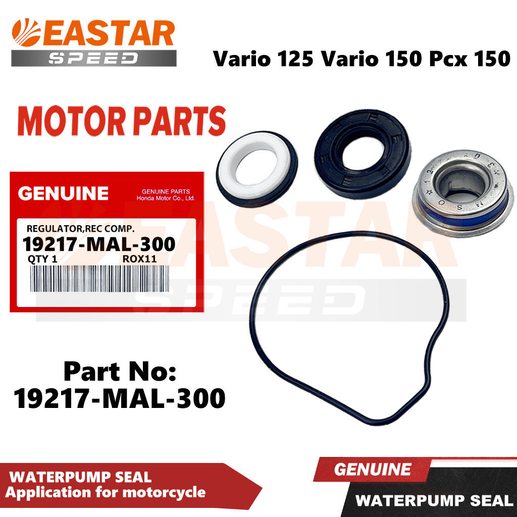 Waterpump Seal สําหรับ Vario 125 Vario 150 Pcx 150 หม ้ อน ้ ําซีล Vario 125 Vario 150