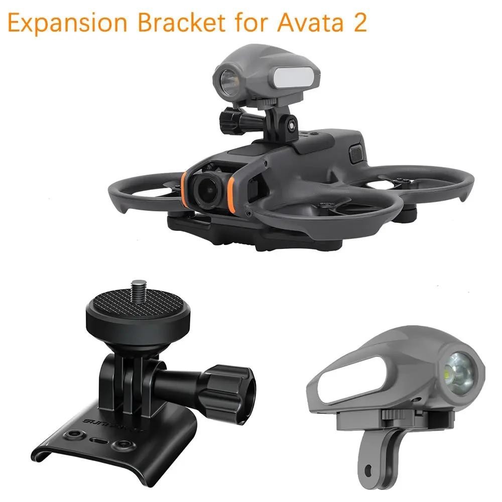 Sunnylife ไฟ Led Mount Gopro สําหรับ dji avata 2 กล้องวงเล็บด้านบน Gopro กล้องกีฬาอะแดปเตอร์ Mount Clamp Holder Fix ขยายไฟฉาย
