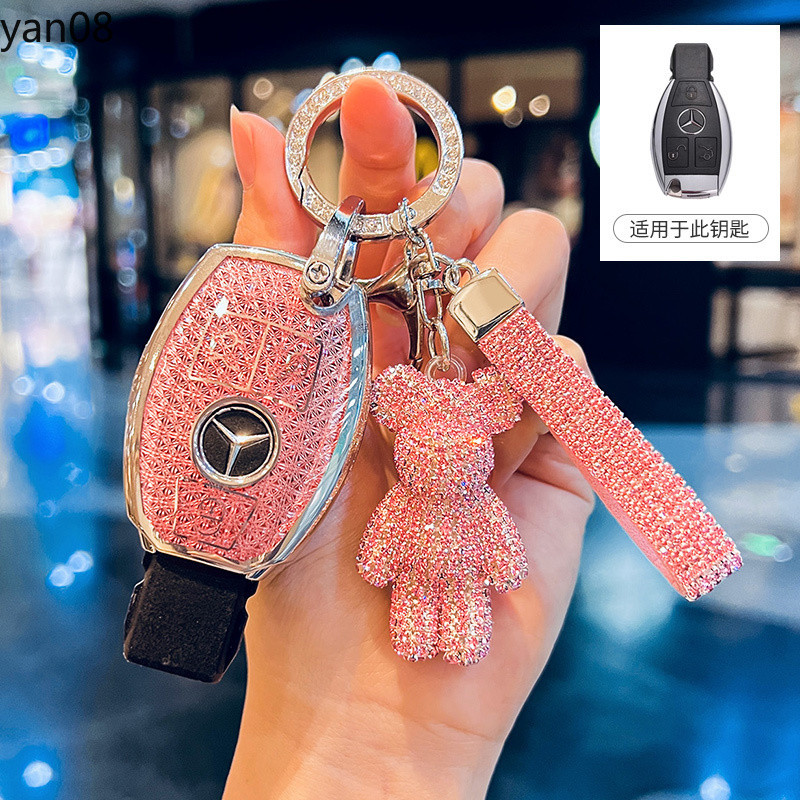Soft TPU กุญแจรถสําหรับ Mercedes Benz ABCES Class W204 W205 W212 W213 W177 W176 CLA CLE GLC AMG X167