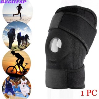 เบโอเฮปส์ อุปกรณ์พยุงเข่า,โรคข้ออักเสบป้องกันสะบ้าอบอุ่น,ปรั…