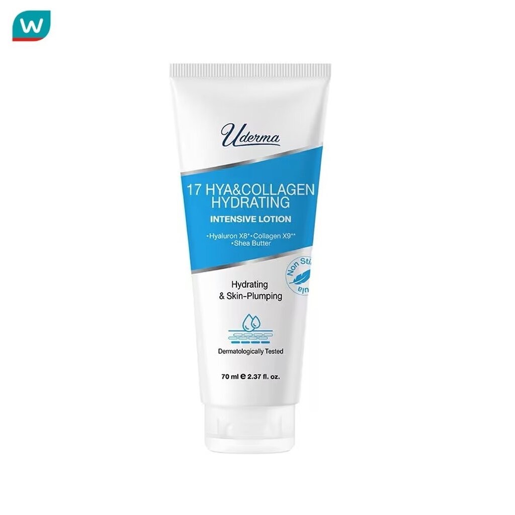 Uderma ยูเดอร์มา 17 ไฮยา แอนด์ คอลลาเจน ไฮเดรทติ้ง อินเทนซีฟ โลชั่น 70 มล. บำรุงผิวกาย