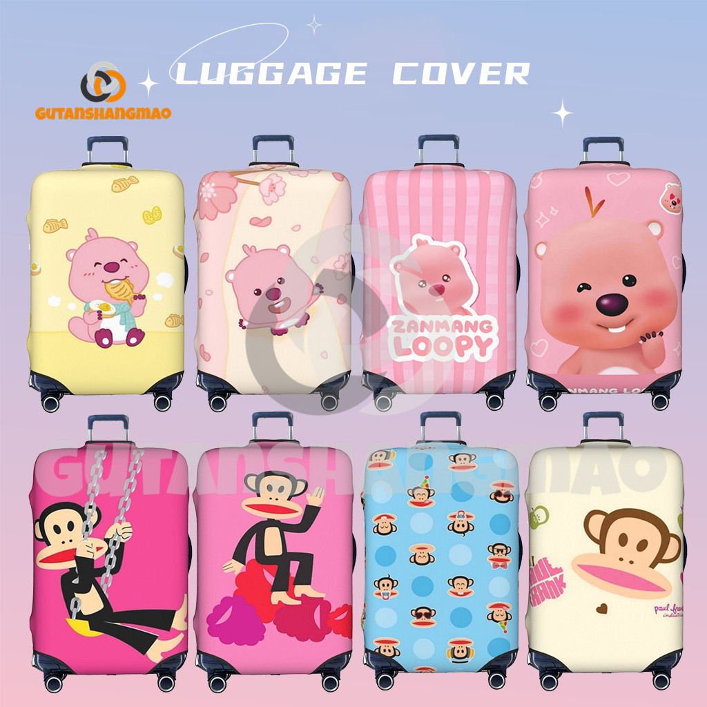 ผ้าคลุมกระเป๋าเดินทางลาย Paul Frank สุดน่ารัก ซักได้ ป้องกันรอยขีดข่วน เหมาะกับขนาด 18-32 นิ้ว