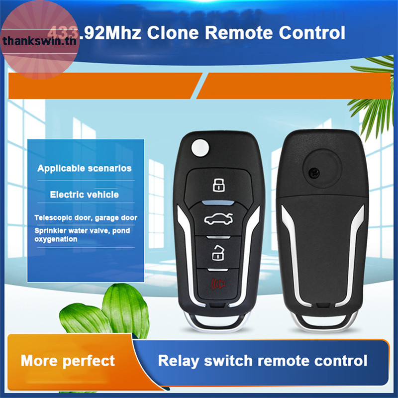 Thankswin 433mhz รีโมทคอนโทรลรถสมาร ์ ทไฟฟ ้ าโรงรถประตูเปลี ่ ยน Cloning Clover Copy Remote 4 Channe th