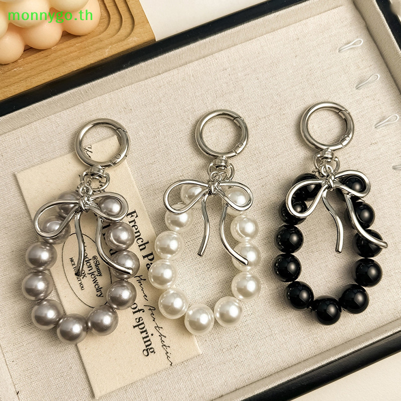 Monnygo Insสไตล์ลูกปัดมุกKey ChainโลหะBowknotโทรศัพท์จี้กระเป๋าDecorกุญแจรถแหวนหูฟังCharm TH