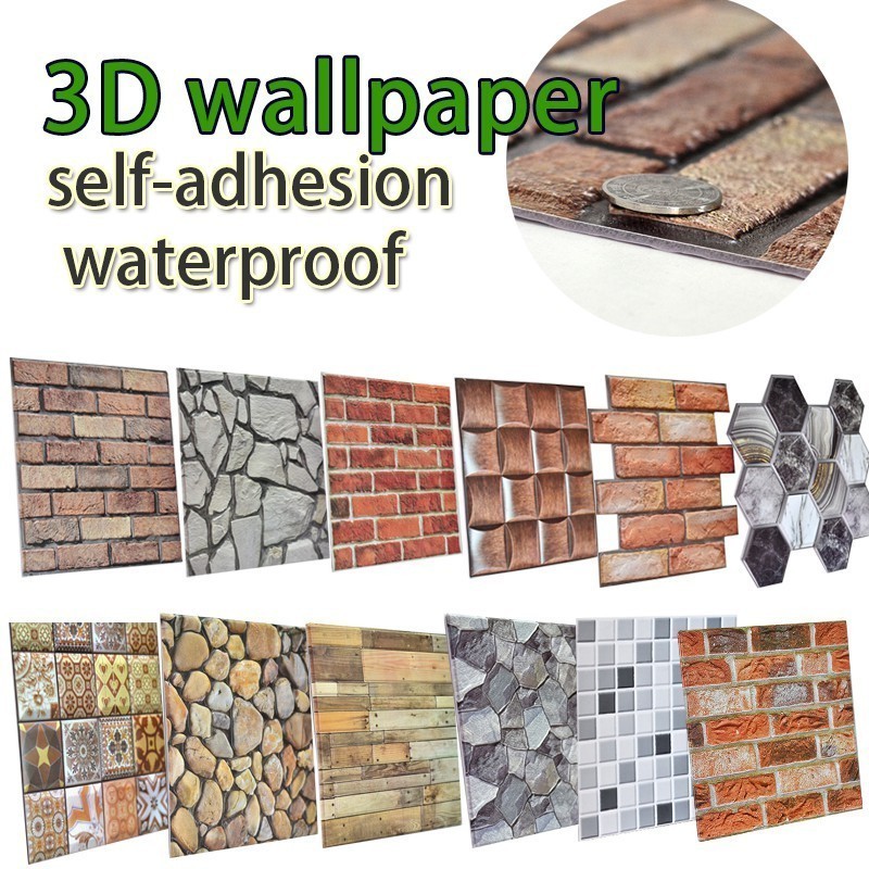 สติกเกอร์วอลเปเปอร์ ลายอิฐ วอลเปเปอร์ติดผนัง อุปกรณ์ตกแต่งผนัง 3D Wallpaper ลายอิฐนูนสมจริง