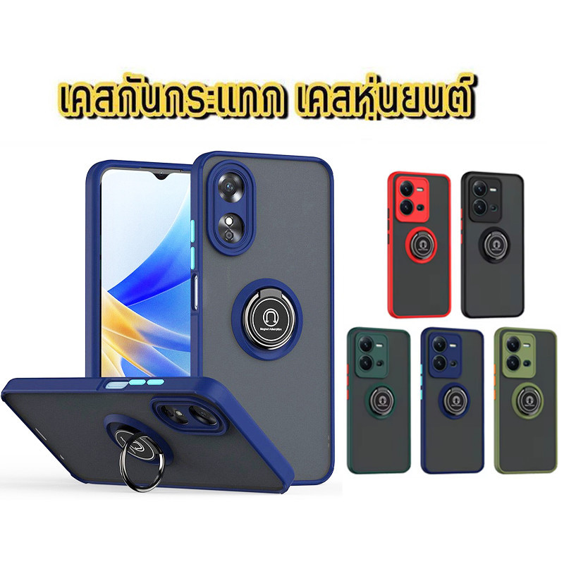 เคสโทรศัพท เคส แม่เหล็ก สำหรับ VIVO V30E V30 V27 V29 V25 V23 Y03 Y18 Y28 V21 V20 Pro Se Y15S Y17S Y16 Y22 Y02S Y27S Y36