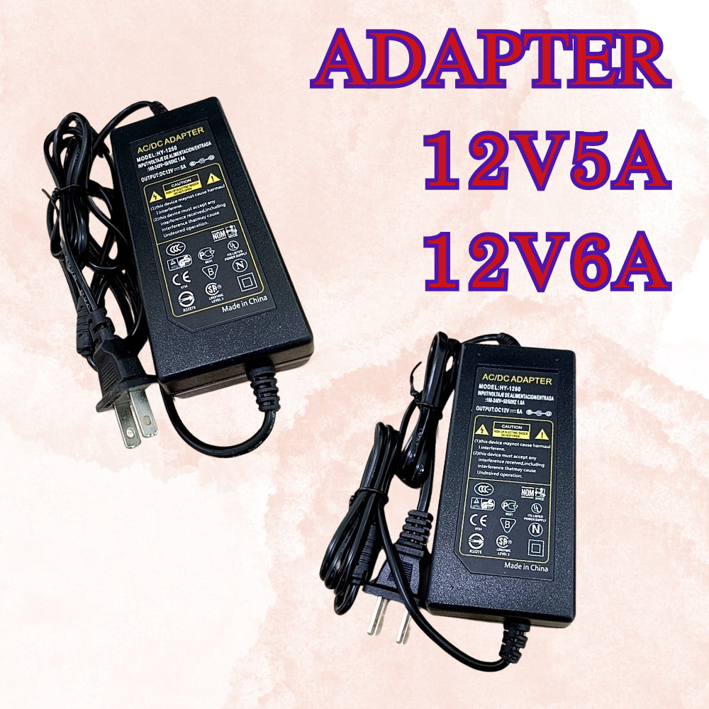 อะแดปเตอร์ AC to DC Adapter 12V5A/12V6A (ขนาดหัว 5.5 x 2.5 มม.) พร้อมส่ง