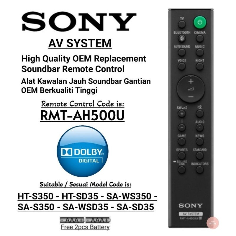 คุณภาพสูง Sony Soundbar เปลี่ยนรีโมทคอนโทรล RMT-AH500U