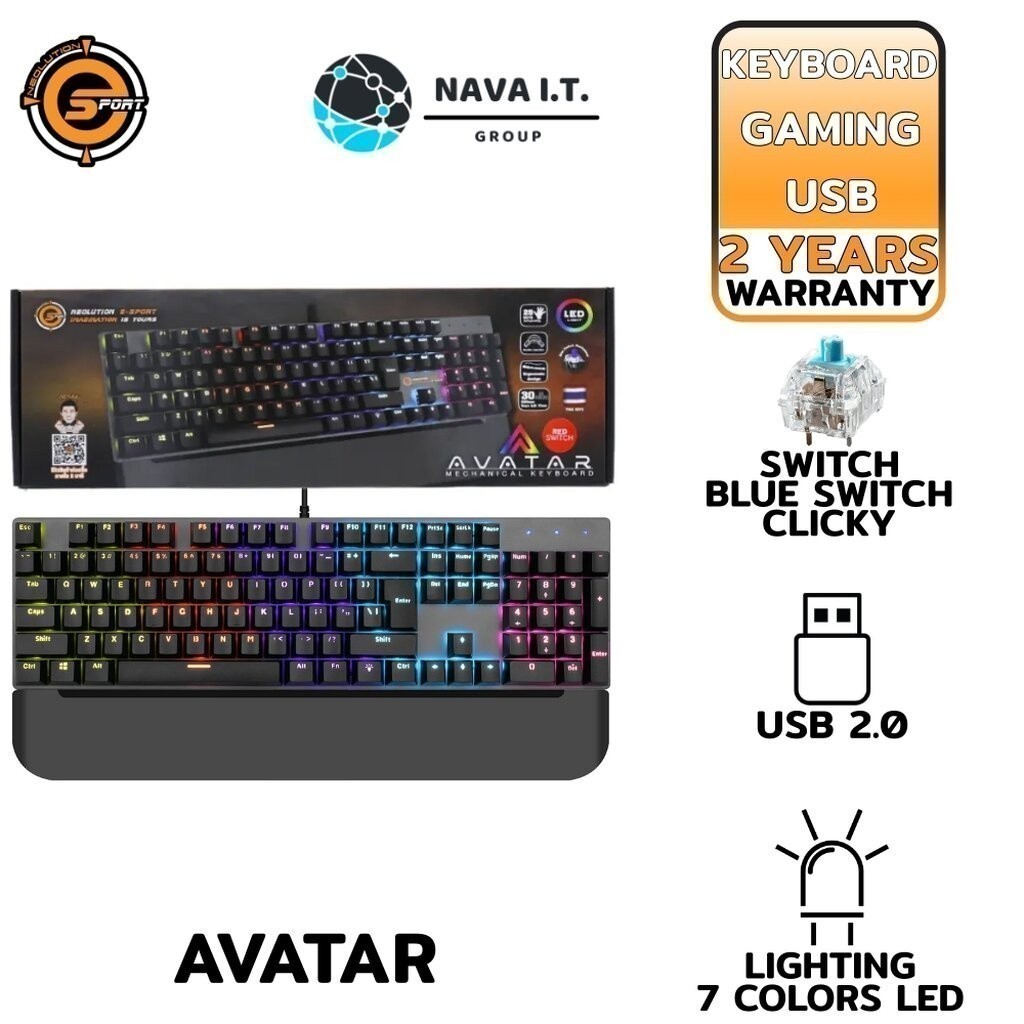 มีส่งด่วน NEOLUTION E-SPORT KEYBOARD (คีย์บอร์ด) NEOLUTION E-SPORT AVATAR (BLUE SWITCH) (RAINBOW LED) ...